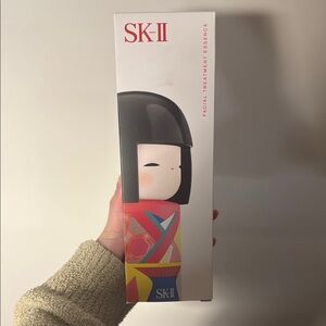 SK-II Facial Treatment Essence Limited Edition